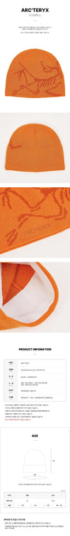 Arc Teryx Blaze Copper Sky Unisex Bird Head Talk 148492658 [P]