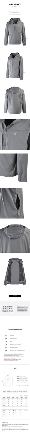 ARC TERYX VOID FW25 Herren Gamma Hoodie 143665880 [P]