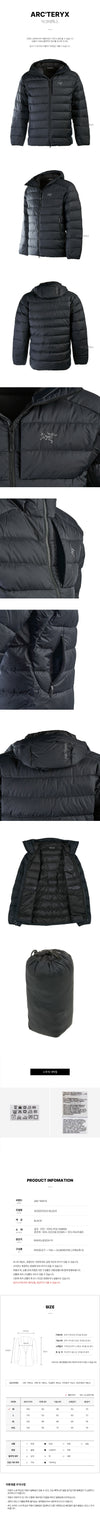 Arc Teryx Thorium Hoodie Down Jacket Men Black FW25 143665857 [P]
