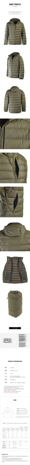 ARC TERYX TATSU FW25 Herren Torium Hoodie Daunenjacke 143665862 [P]