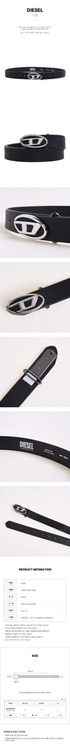 Diesel Men's Layered Belt B-1DR 152315173 [P]