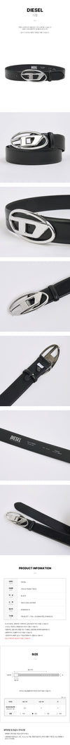 DIESEL B-1DR レザー ベルト 150514797 [P]
