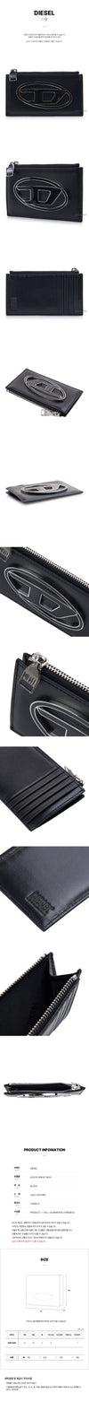 DIESEL カードホルダー III 159404206 [P]