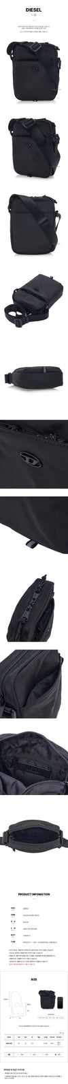DIESEL X10310 P8166 T8013 FW25 ユニセックス D-Pack クロスバッグ 143035490 [P]