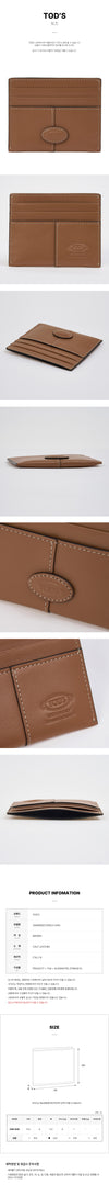 TODS 革製カードケース 152929398 [P]