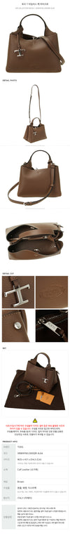 TODS タイムレスバッグマイクロ 155104519 [P]