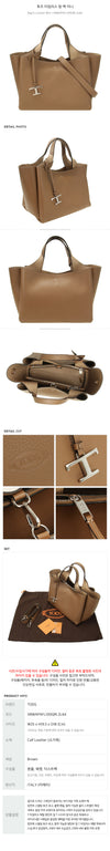 Tods Timeless Charm Bag Mini 149270280 [P]