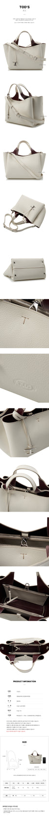 TODS Mini Schultertasche Neue Kollektion 132698043 [P]
