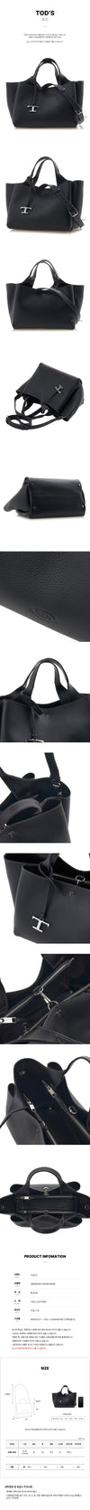 TODS ミニショルダーバッグ 159402924 [P]