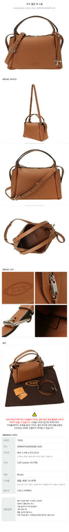 Tods Bowling Bag Small 160353784 [P]