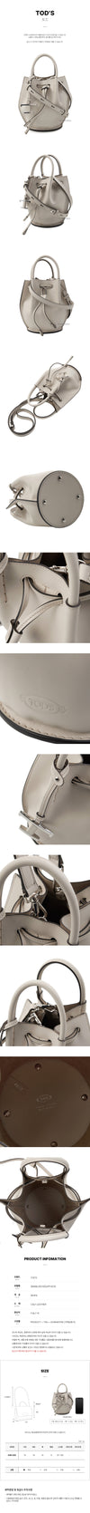 TODS ミニショルダーバッグ B015 SS25 132698032 [P]