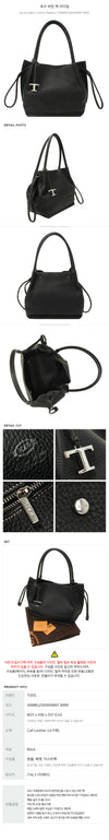 TODS バケットバッグ ミディアム B999 149597916 [P]