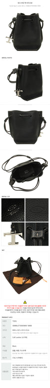 Tods Micro Bucket Bag 149597913 [P]