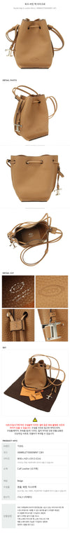 Tods Micro Bucket Bag / XBWBUZT0000WNT C811 149597908 [P]