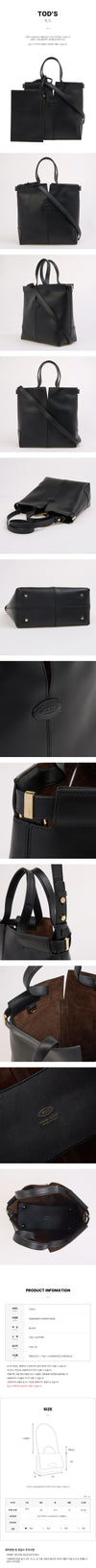 Tods Di Poly Tote Bag S 152929322 [P]