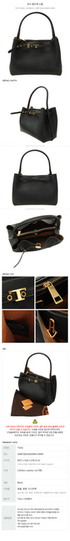 TODS ハンドバッグ スモール 155104532 [P]