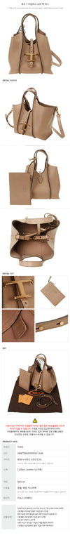 TODS タイムレス ショッパー バッグ ミニ 155104538 [P]