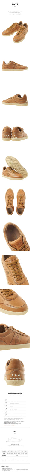TODS Herren Low-Top Leder Sneakers S403 XXM68C0DP30WSH 52153753 [P]