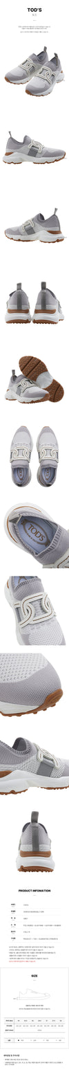 TODS ケイト スニーカー 103185445 [P]