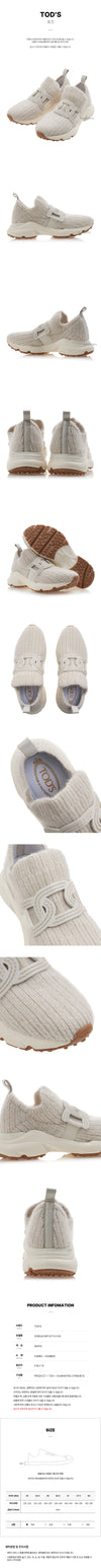 TODS Damen Sneaker 123521008 [P]