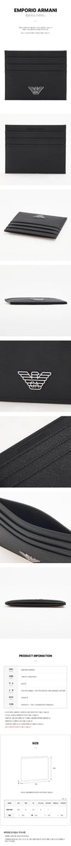 EMPORIO ARMANI Herren Logo Leder Kartenhalter Y4R173 Y138E 81072 52154248 [P]