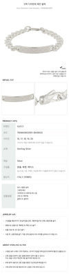 GUCCI ダイヤモンドチェーンブレスレット 155911879 [P]
