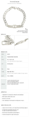 Gucci Interlocking Chain Bracelet 152861816 [P]