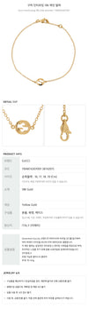 Gucci Interlocking 18k Chain Bracelet 160353774 [P]