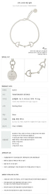 Gucci Starfa Chain Bracelet 160353779 [P]
