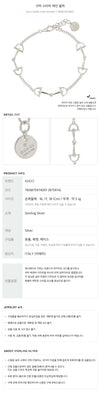 Gucci Chain Bracelet 160353777 [P]