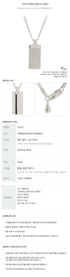Gucci Diamante Pendant Necklace 158118875 [P]