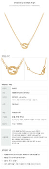 GUCCI インターロッキング18Kペンダントネックレス 160353776 [P]