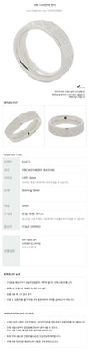 Gucci Diamante Ring / YBC843748001 (843748) 155911880 [P]
