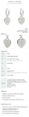 Gucci Hoop Earrings 151757882 [P]