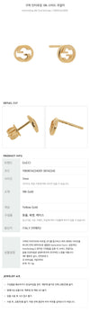 Gucci Interlocking 18k Stud Earrings 158118876 [P]
