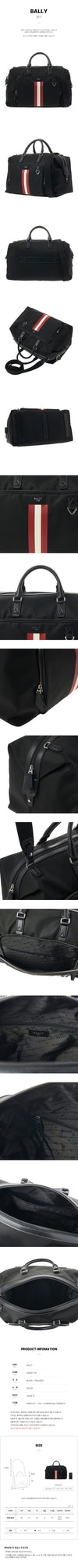 BALLY Nylon Tote Bag für Männer 76417055 [P]