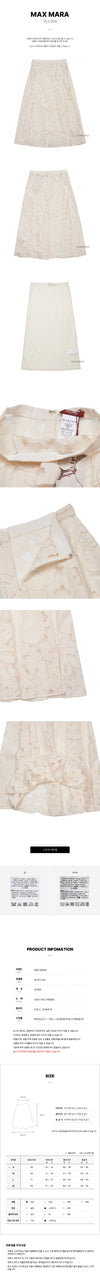 MaxMara ZITTO 001 FW24 Women's Zito Skirt 114332103 [P]