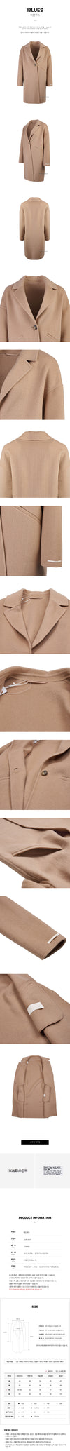 I BLUES Damen Short Trenchcoat ZOE 003 40559485 [P]