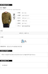 No. 21 Long Sleeve Check Knit 160328485 [P]