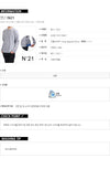 NO. 21 Langarm T-Shirt 160328471 [P]