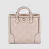 Gucci Mini Matelassé Top Handle Crossbody Bag 728309 15045 159256725 [P]