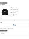 CELINE Triope Rischili Twill Baseballcap 38NO AA0J54Y68 160967387 [P]