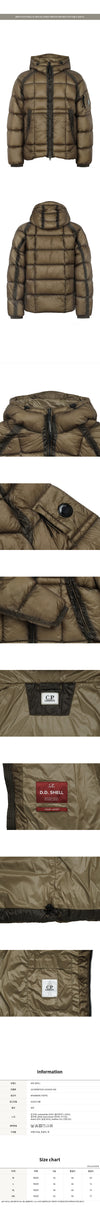 CP COMPANY DD Shell Hooded Duck Down Jacket 21CMOW702A 110416A 340 160749276 [P]