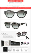 Giorgio Armani Armani Sunglasses AR8036H 50178G 60881880 [P]