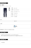 No. 21 Slim Fit Slacks 160328442 [P]