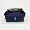 HERMES パビリオン ケース スモール モデル ポーチ H104346M 04 155304531 [P]
