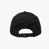 Stone Island Compass Logo Embroidered Cap 160701964 [P]