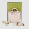 Gucci Mini Matelassé Top Handle Crossbody Bag 728309 15045 159256725 [P]