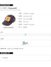 DSQUARED2 4002 V05C 3073 ディンアンドダン ダーティ ペインティング ディス キャップ 162545192 [P]
