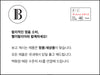BALENCIAGA メンズレザーコインケース 6528191I353 32927321 [P]